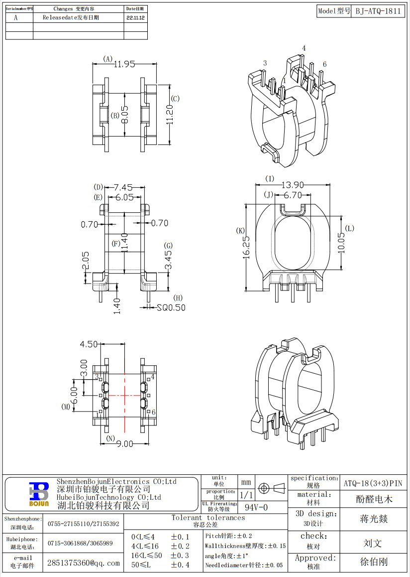 QQ截图20231006114435.png