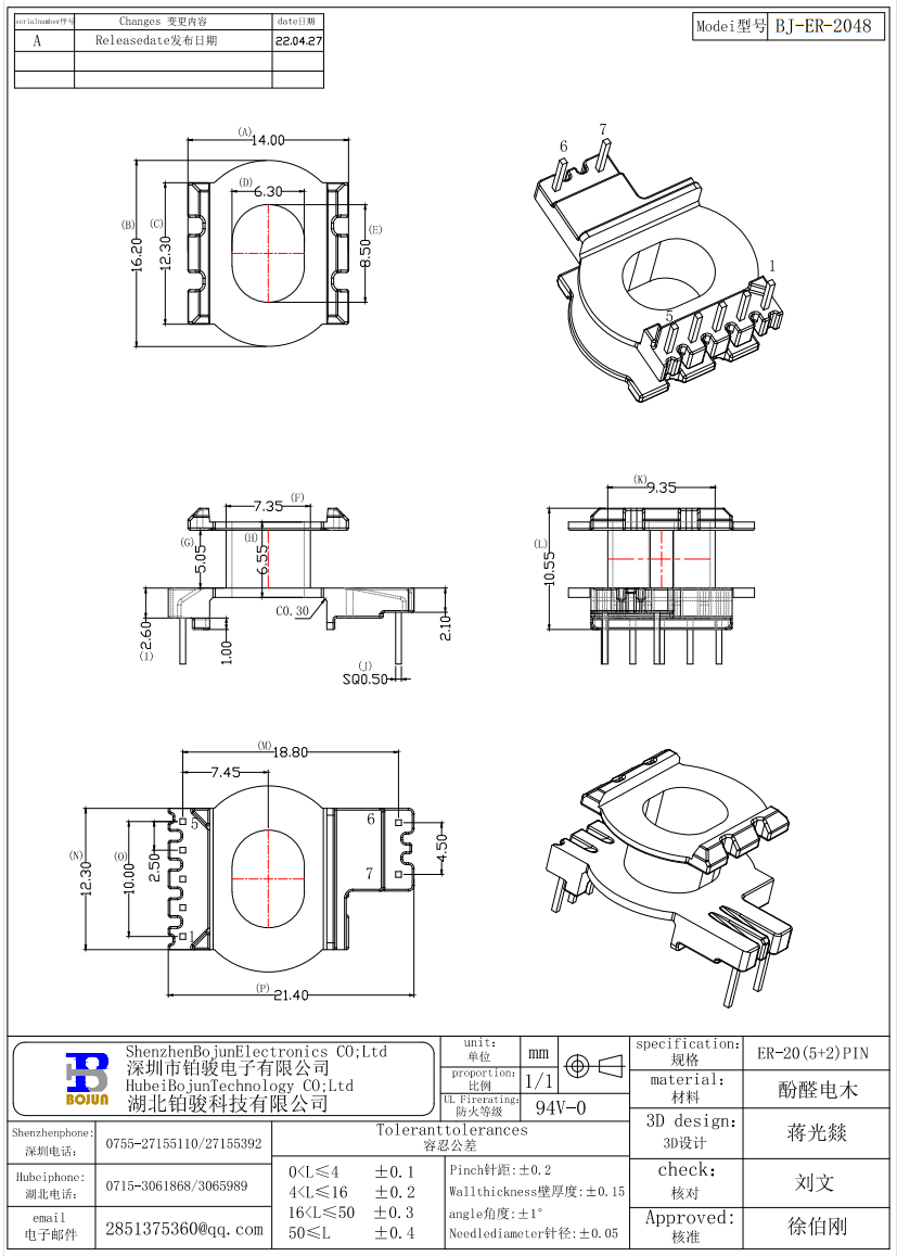 QQ截图20231009100618.png