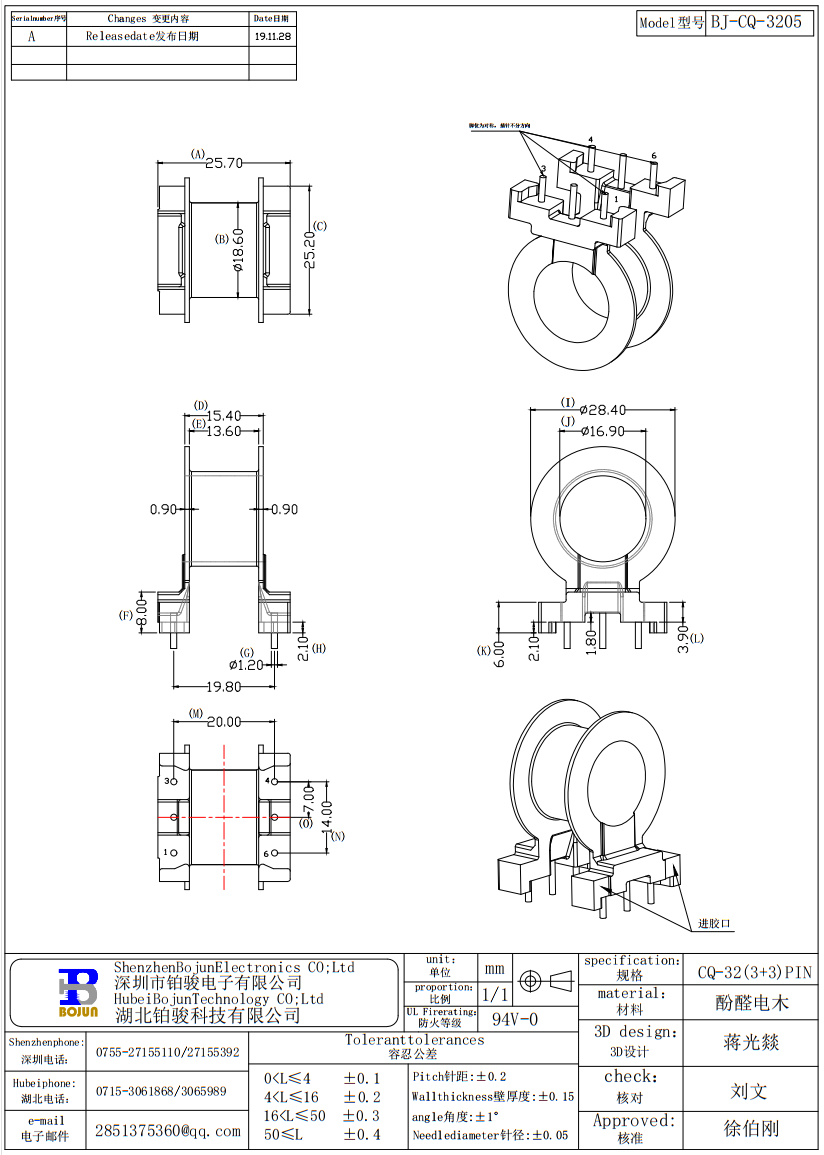 QQ截图20231024114332.png