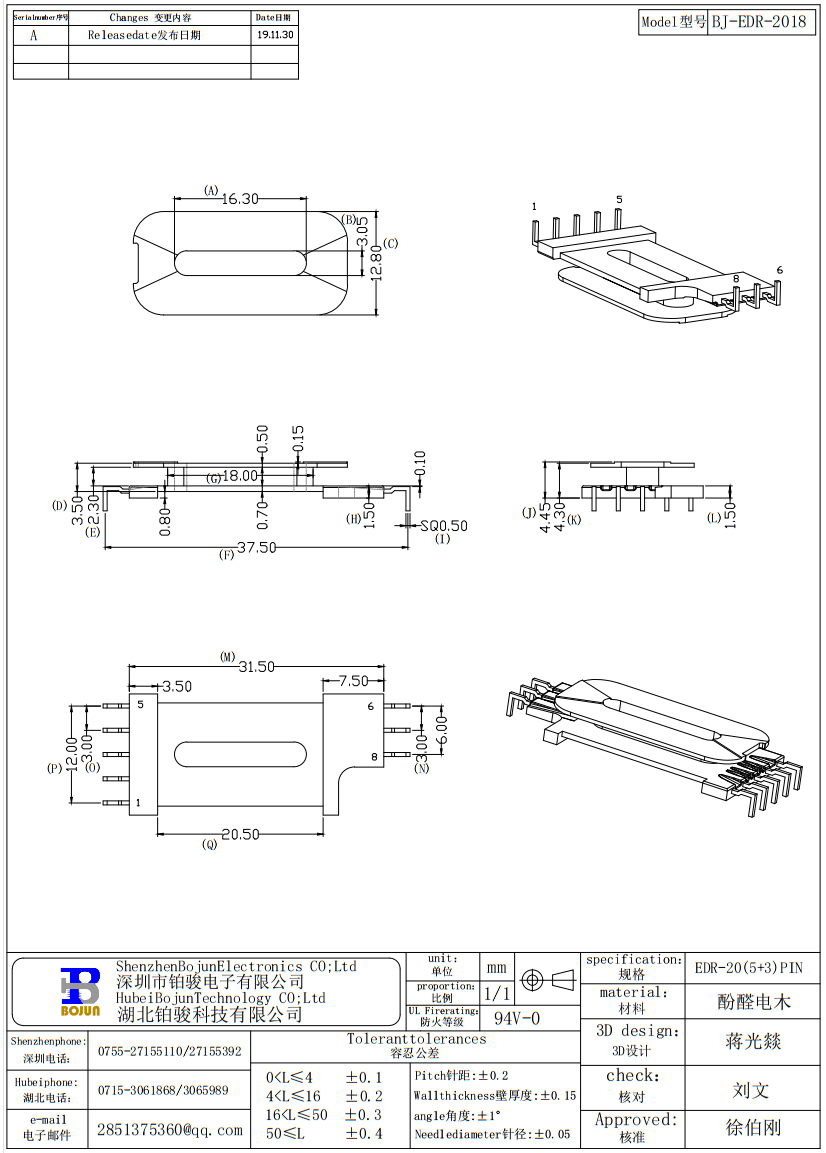 QQ截图20231024161053.png