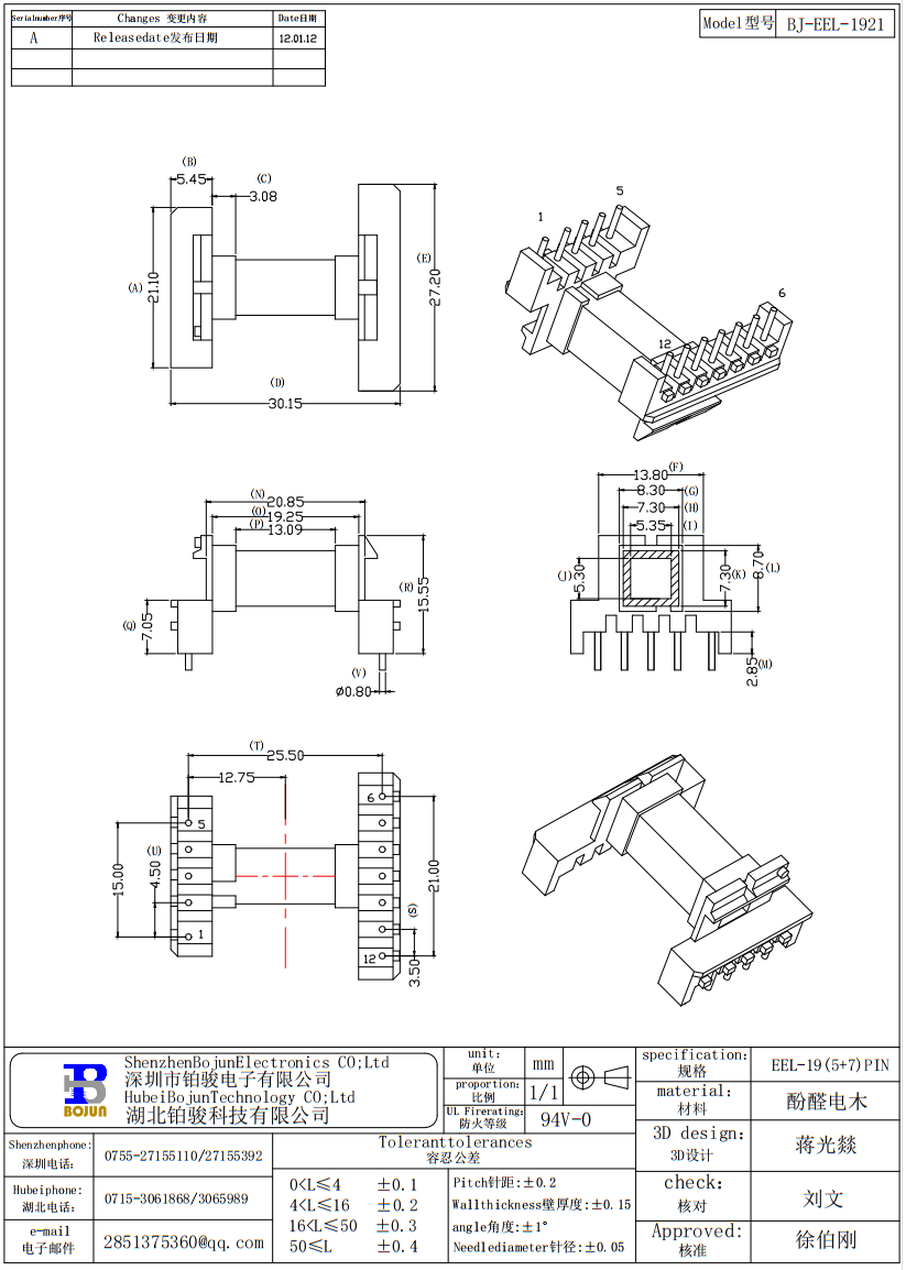 QQ截图20231026134323.png