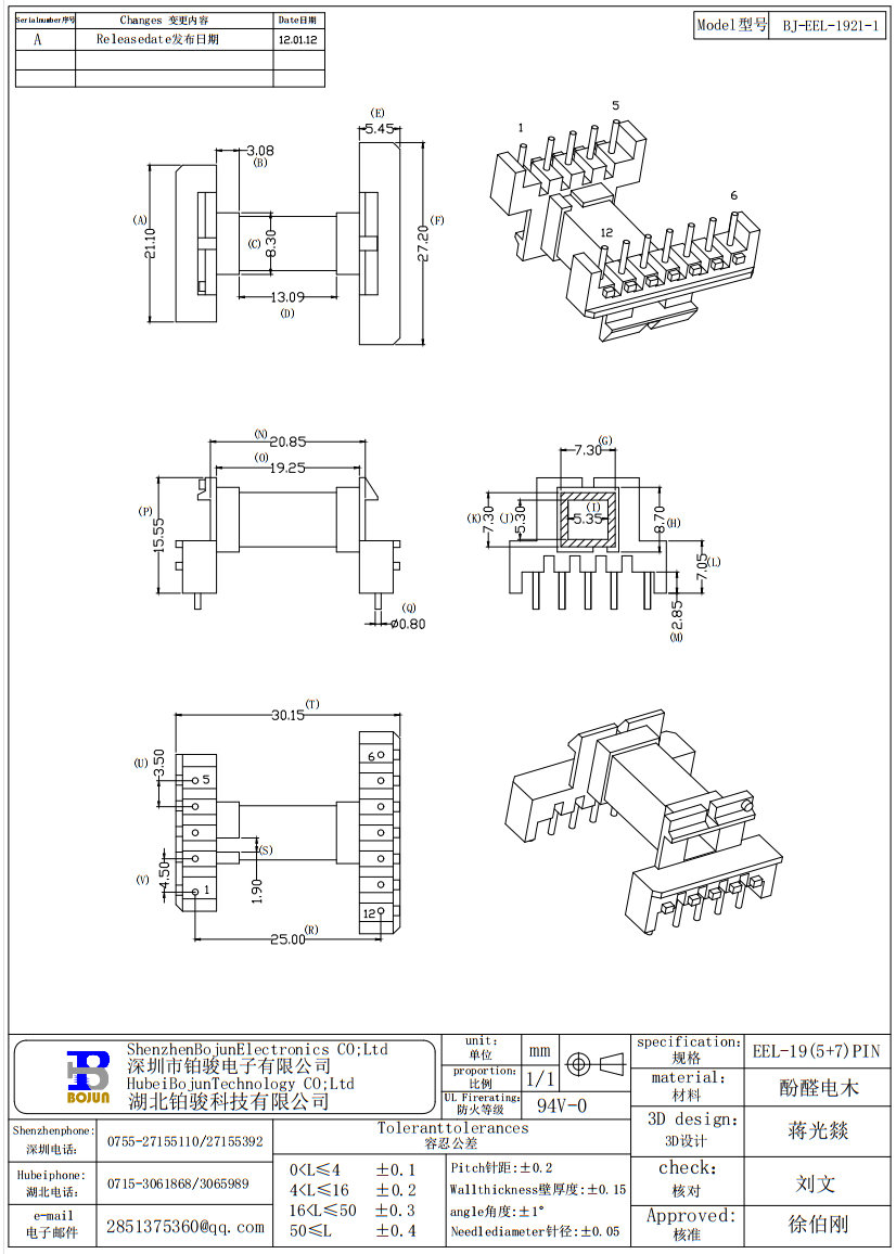 QQ截图20231026135610.png