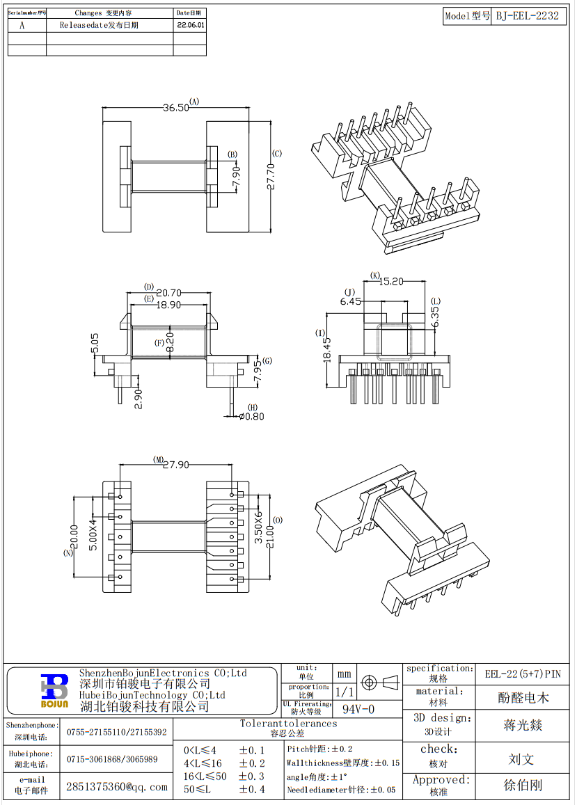 QQ截图20231026145314.png