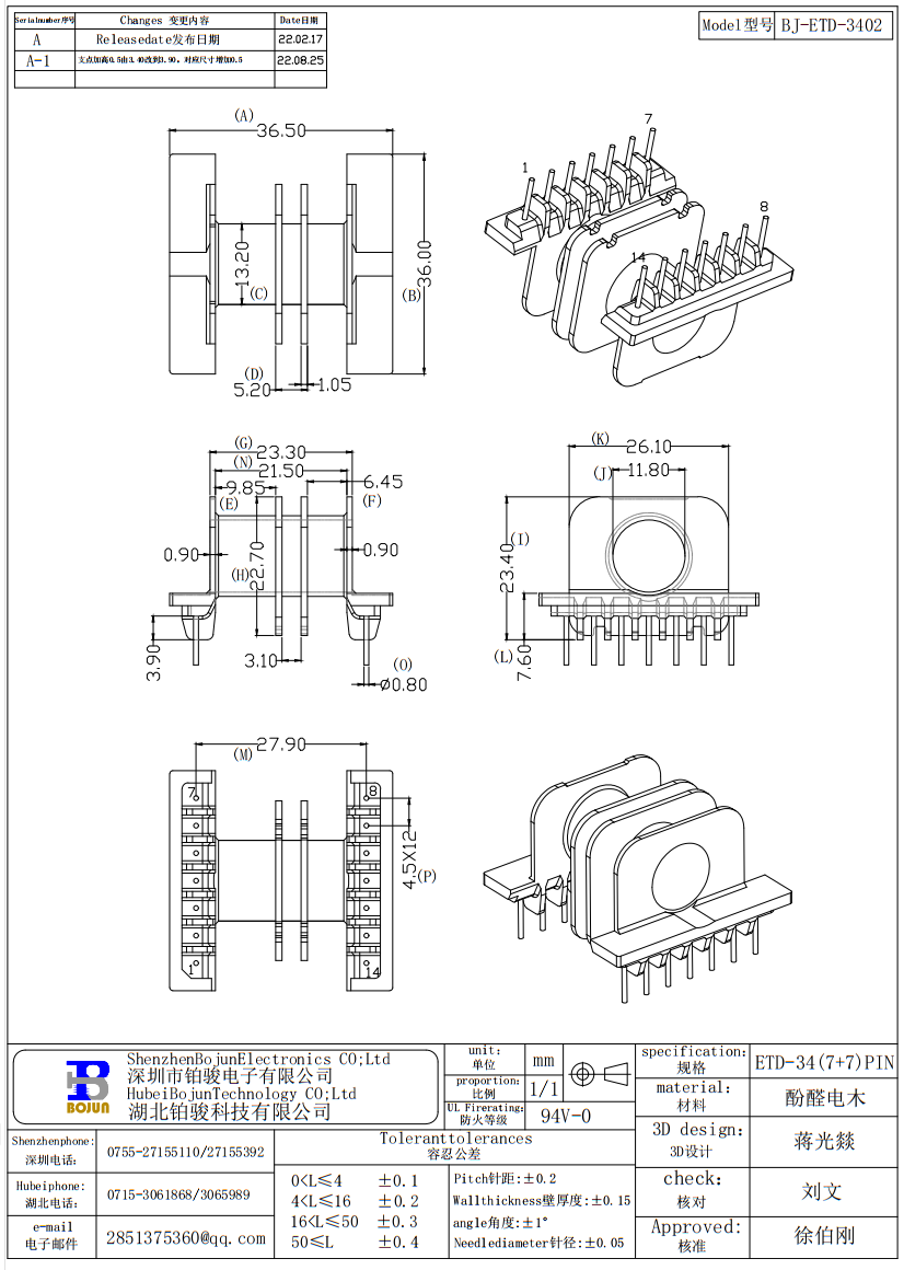 QQ截图20231026171250.png