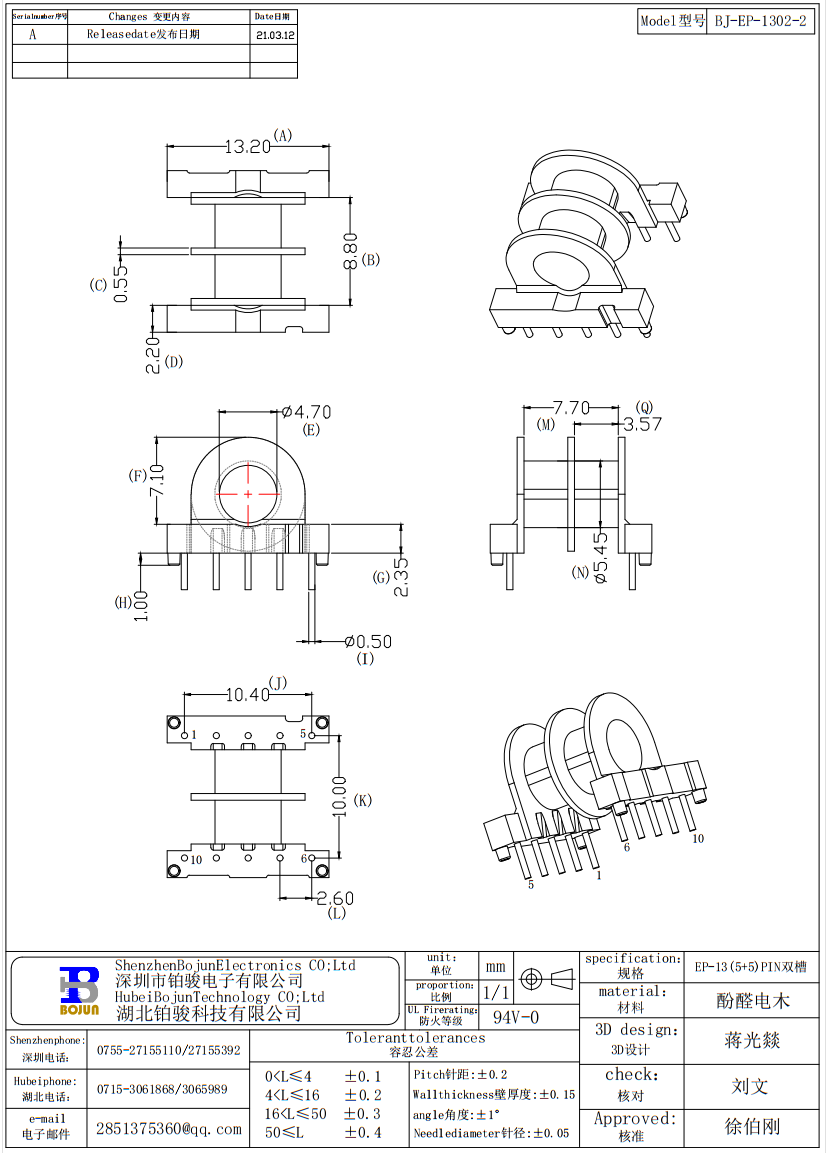 QQ截图20231027092213.png