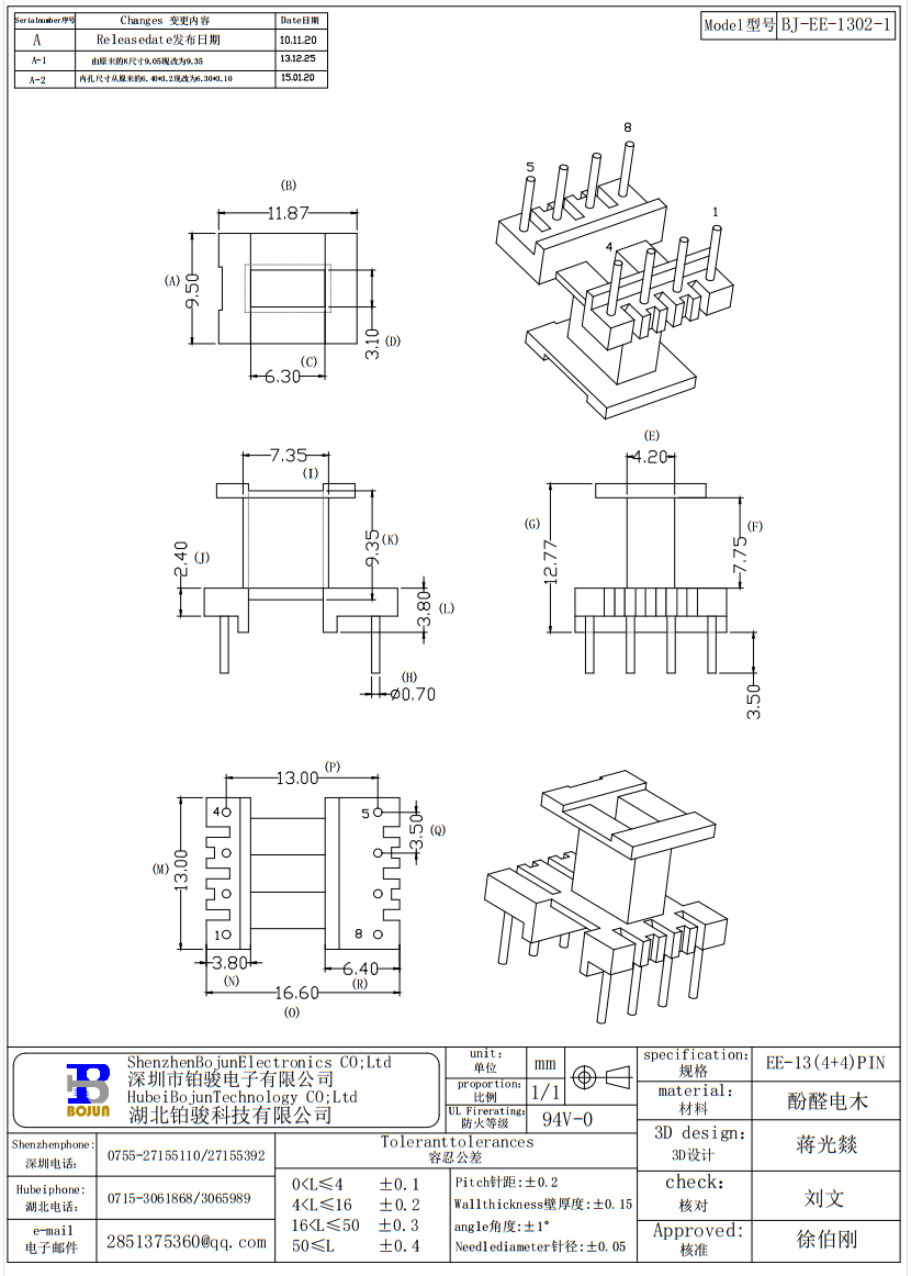 QQ截图20231027164603.png