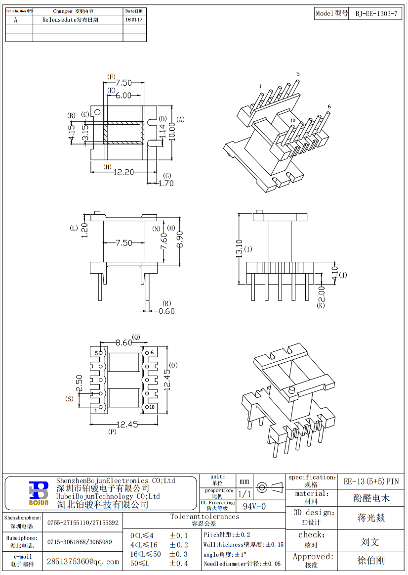 QQ截图20231030091936.png