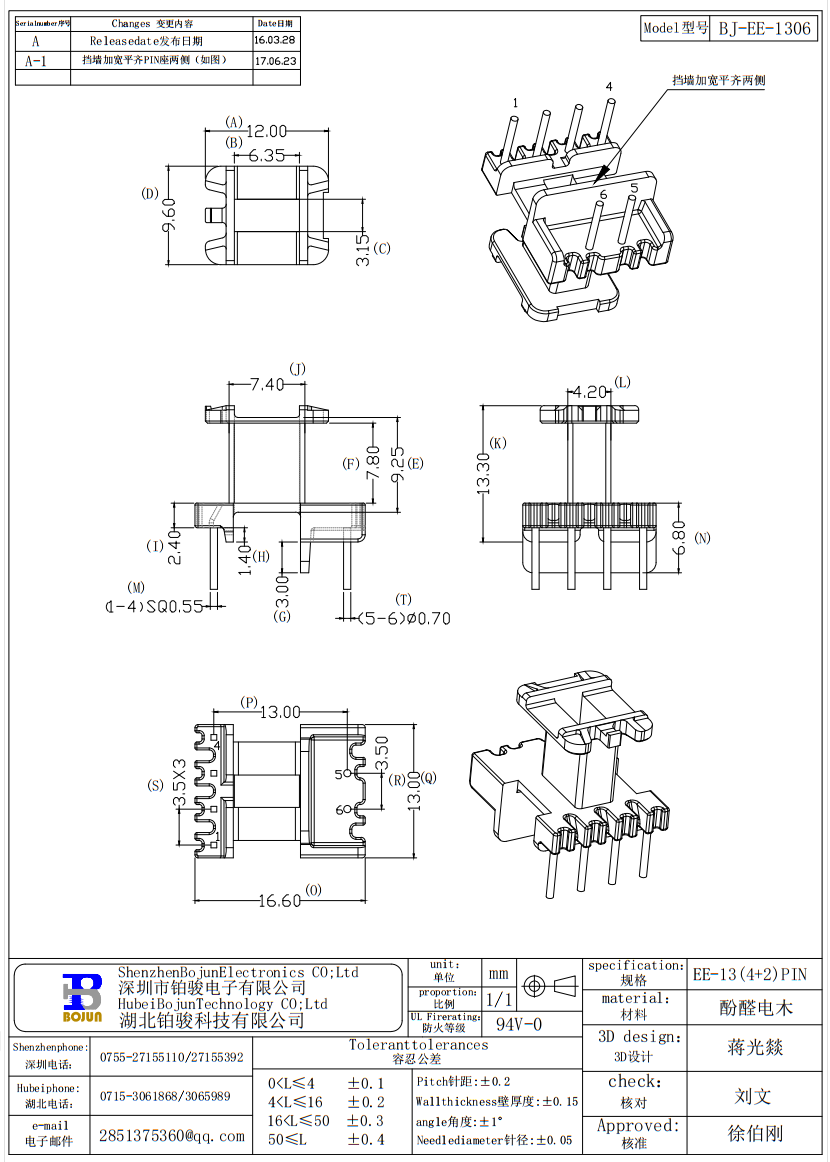 QQ截图20231030093921.png