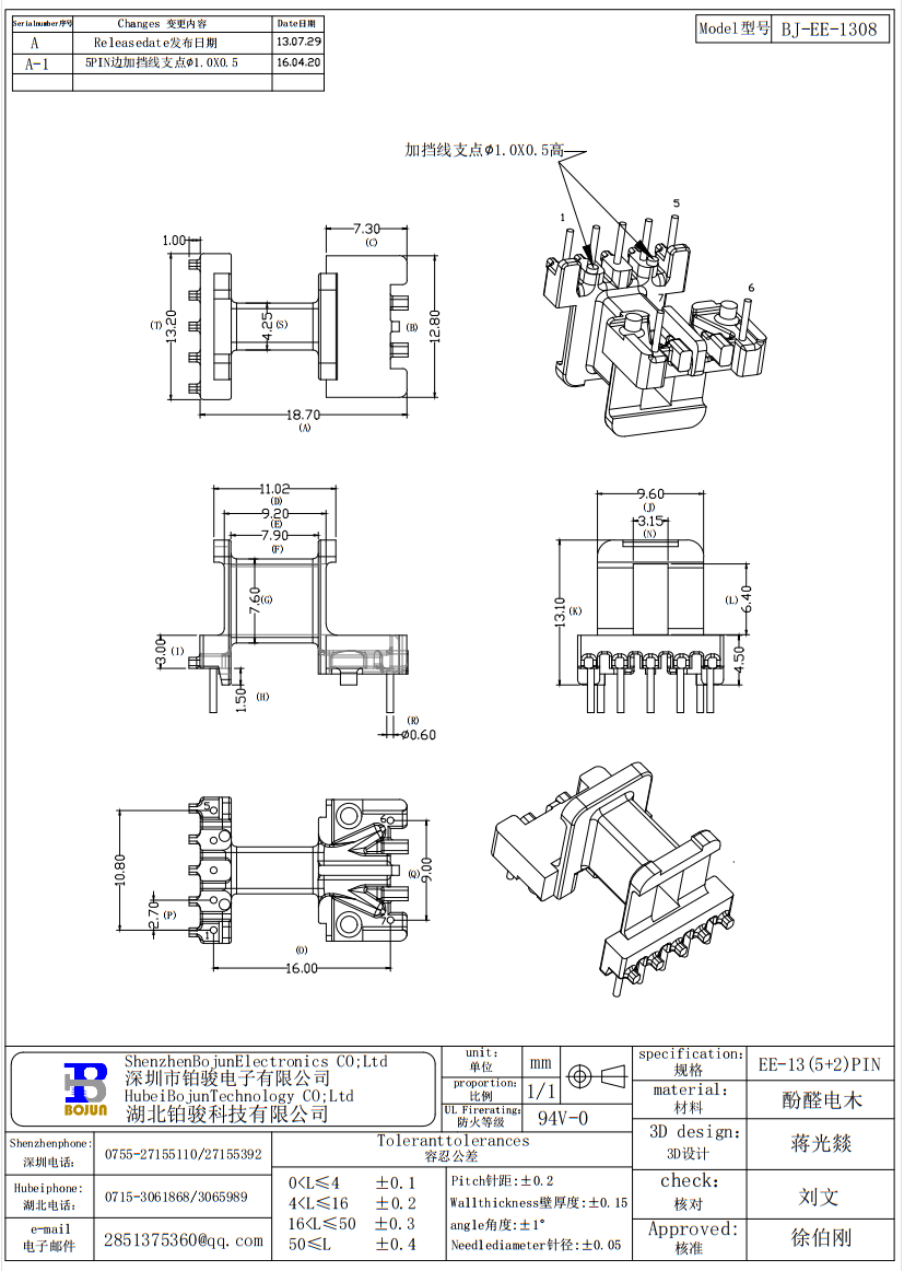 QQ截图20231030101633.png