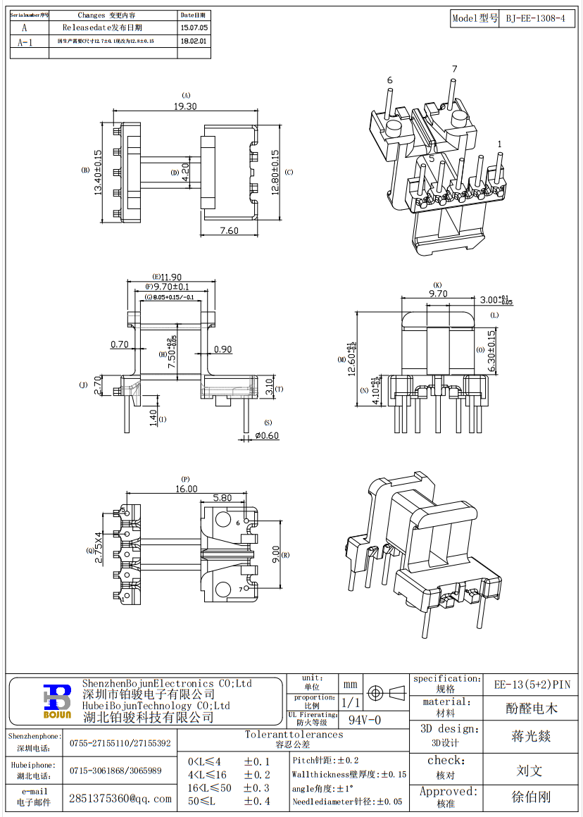 QQ截图20231031150630.png