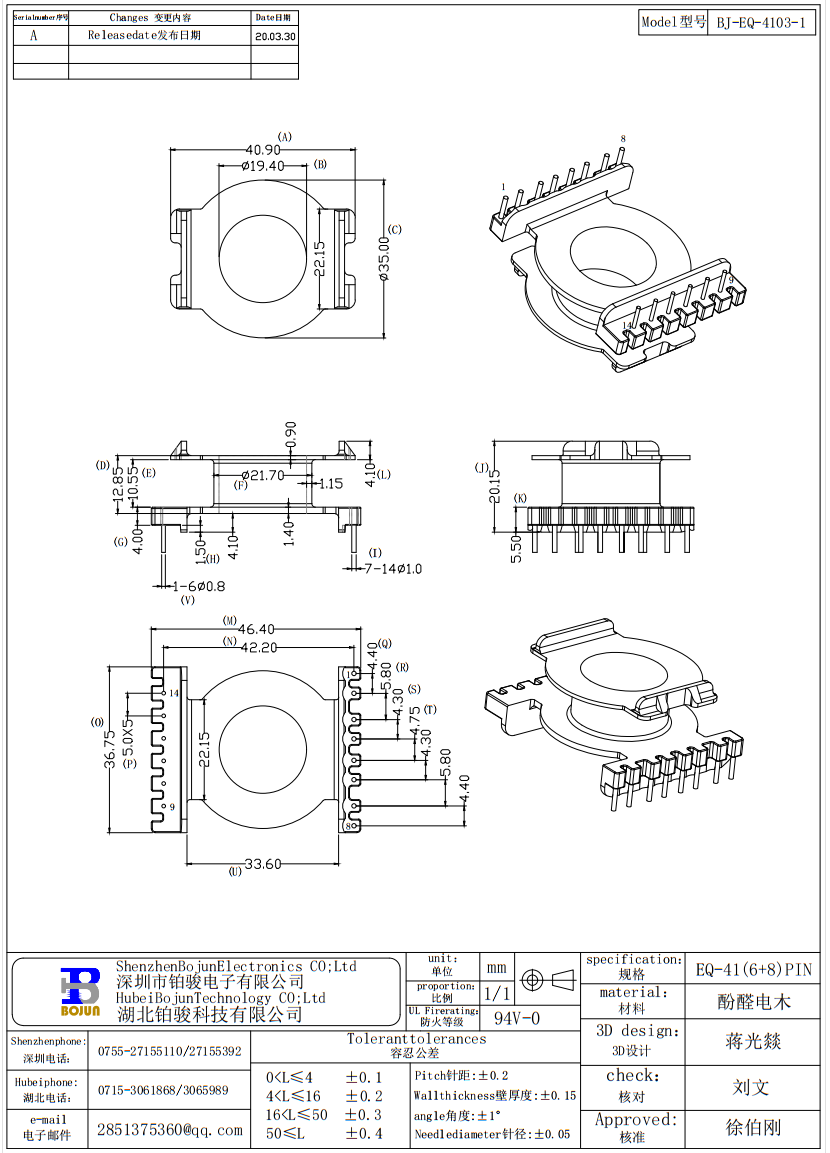 QQ截图20231111170954.png