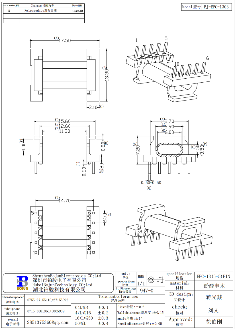 QQ截图20231113085809.png