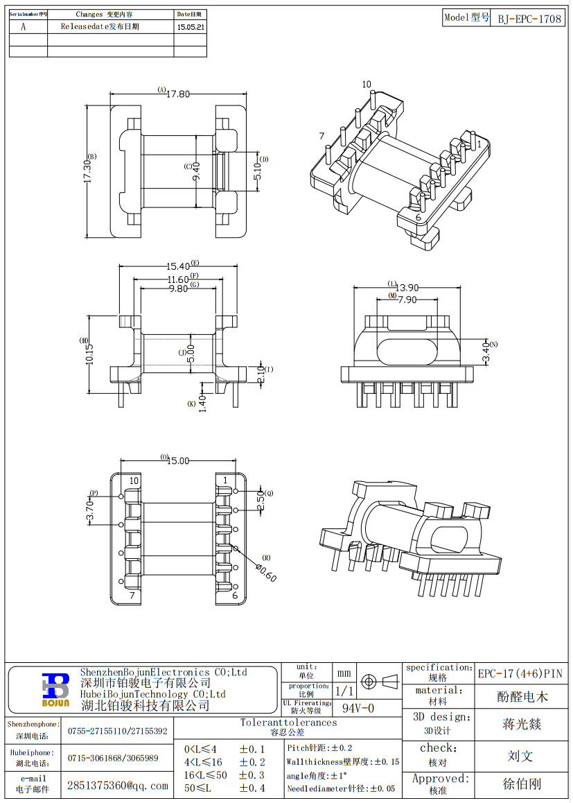 QQ截图20231113145755.png