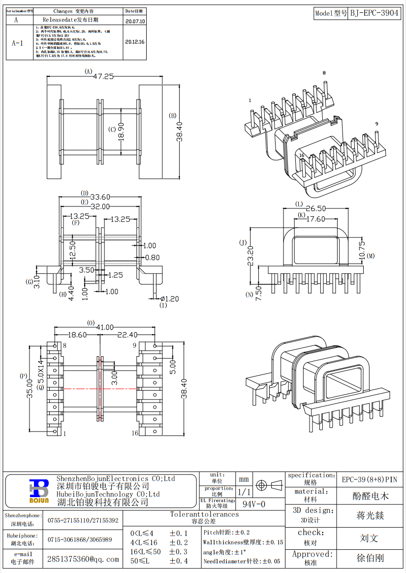 QQ截图20231114104508.png