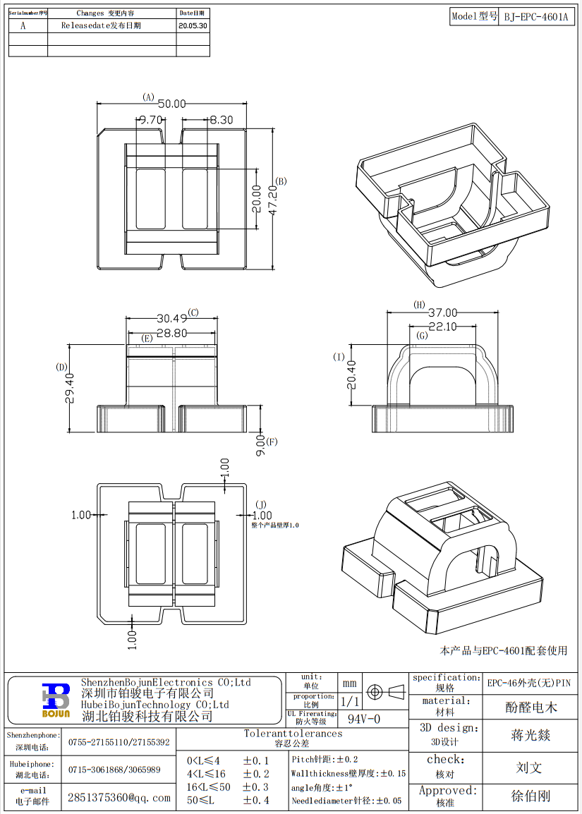 QQ截图20231114140523.png