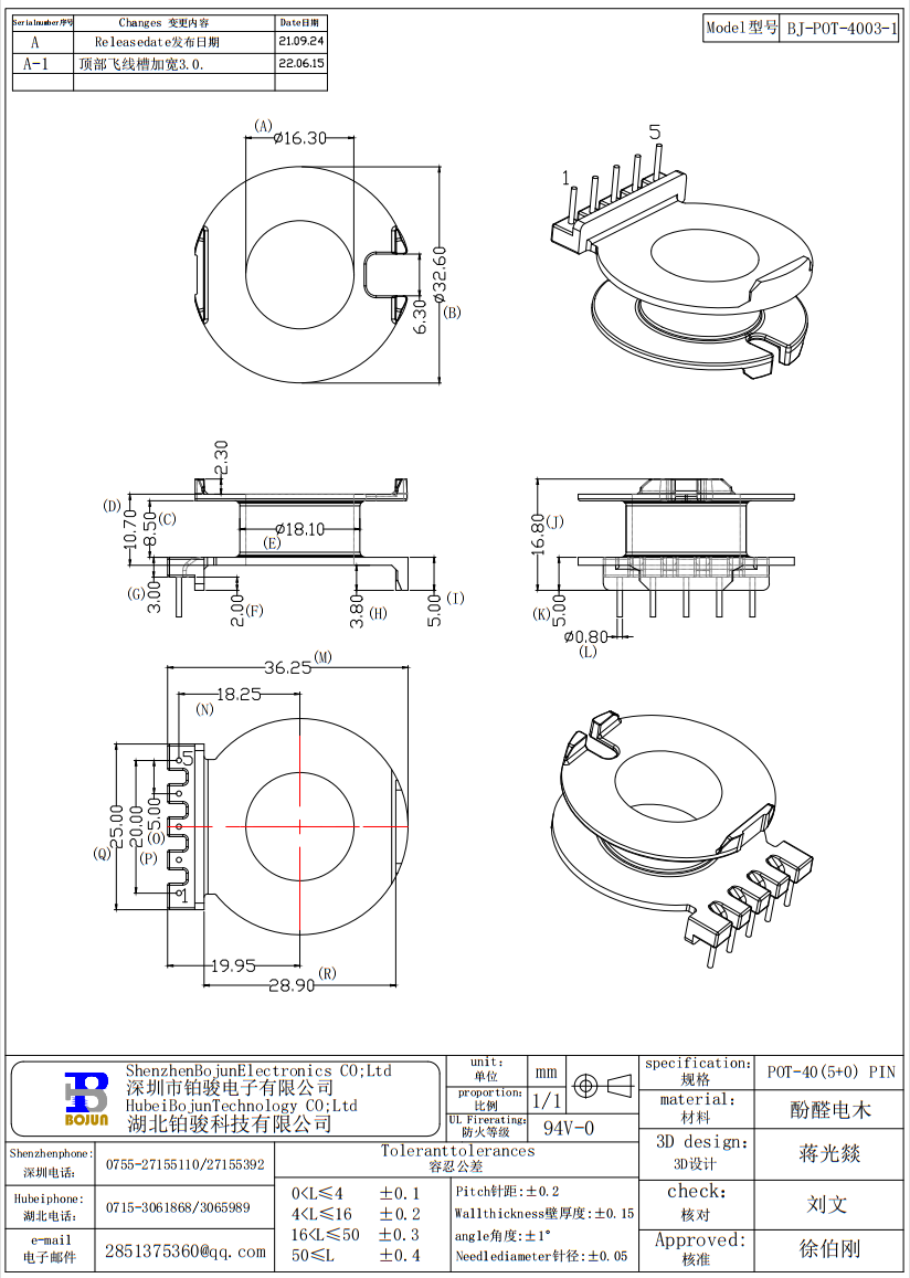 QQ截图20231114160445.png