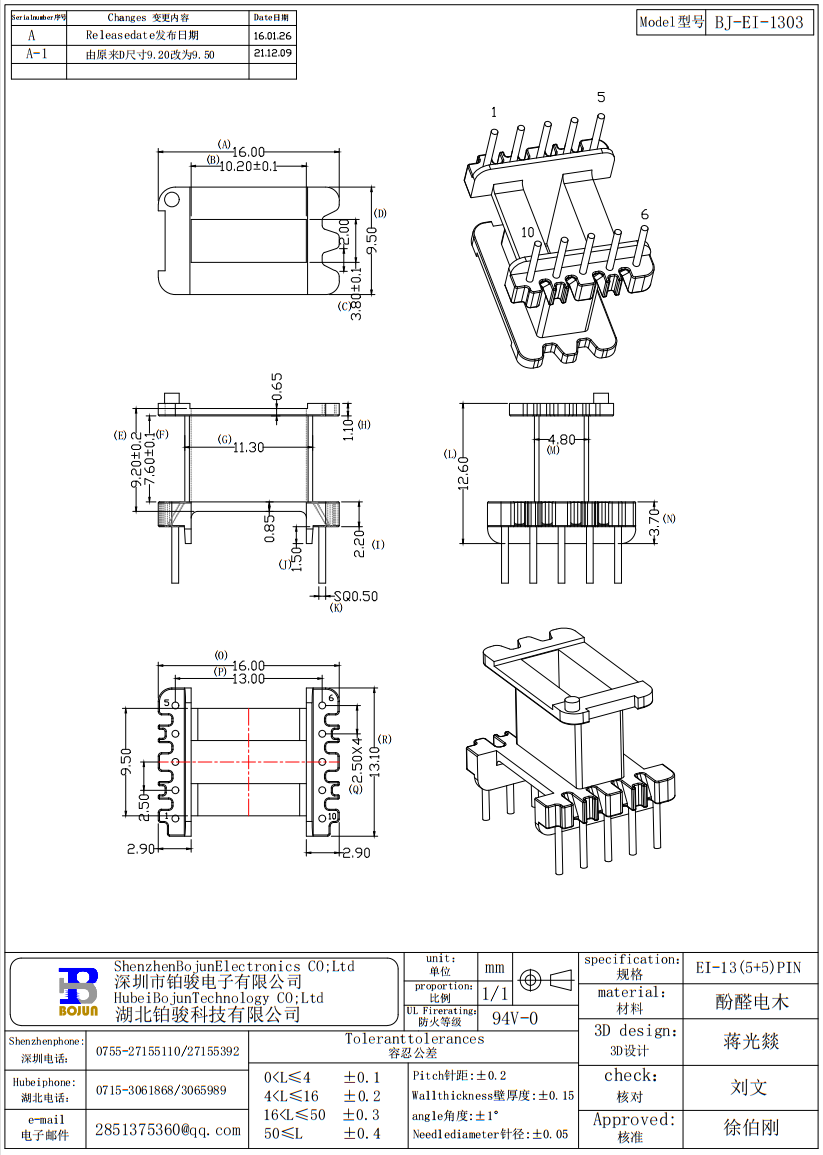 QQ截图20231115111058.png