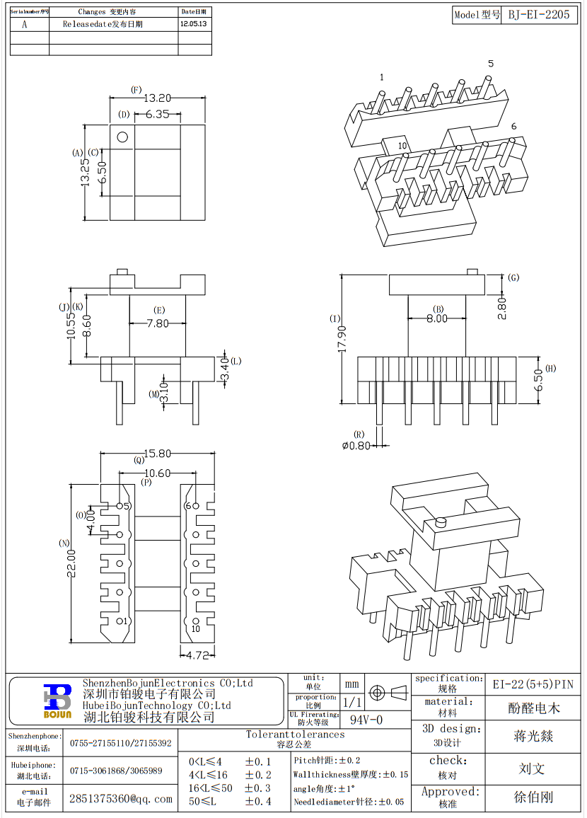 QQ截图20231118170711.png