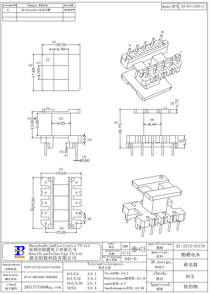 QQ截图20231121102502.png