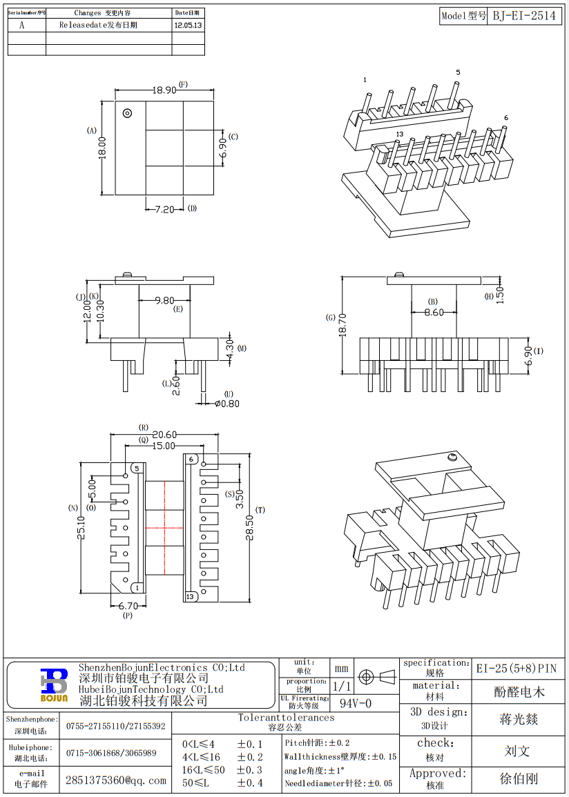 QQ截图20231121102813.png