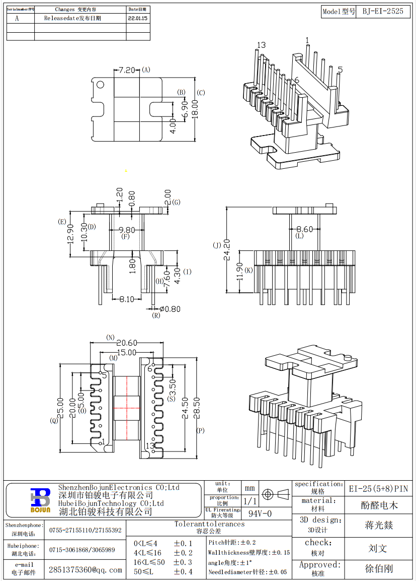 QQ截图20231121103640.png