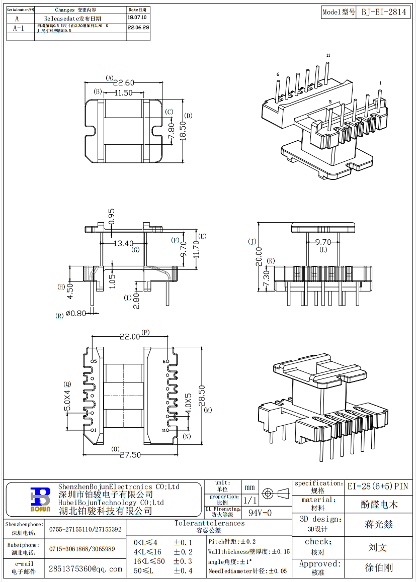 QQ截图20231121163015.png