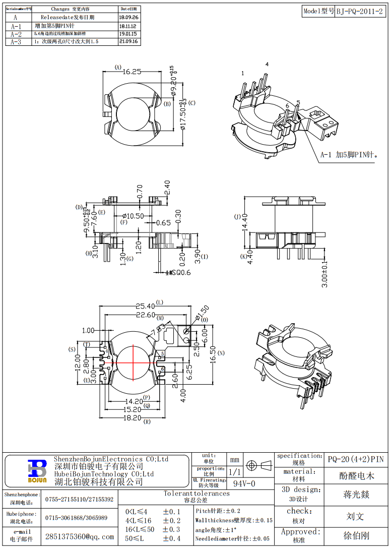 QQ截图20231125155102.png