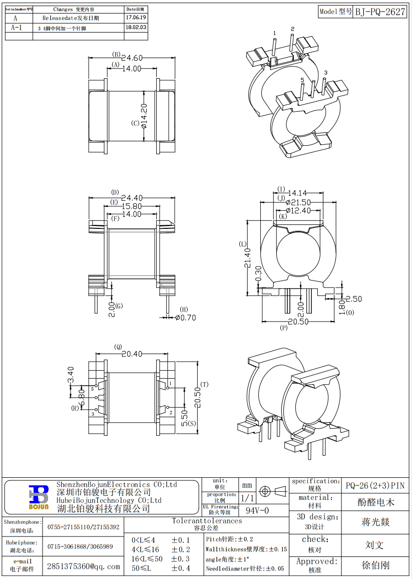 QQ截图20231201113519.png