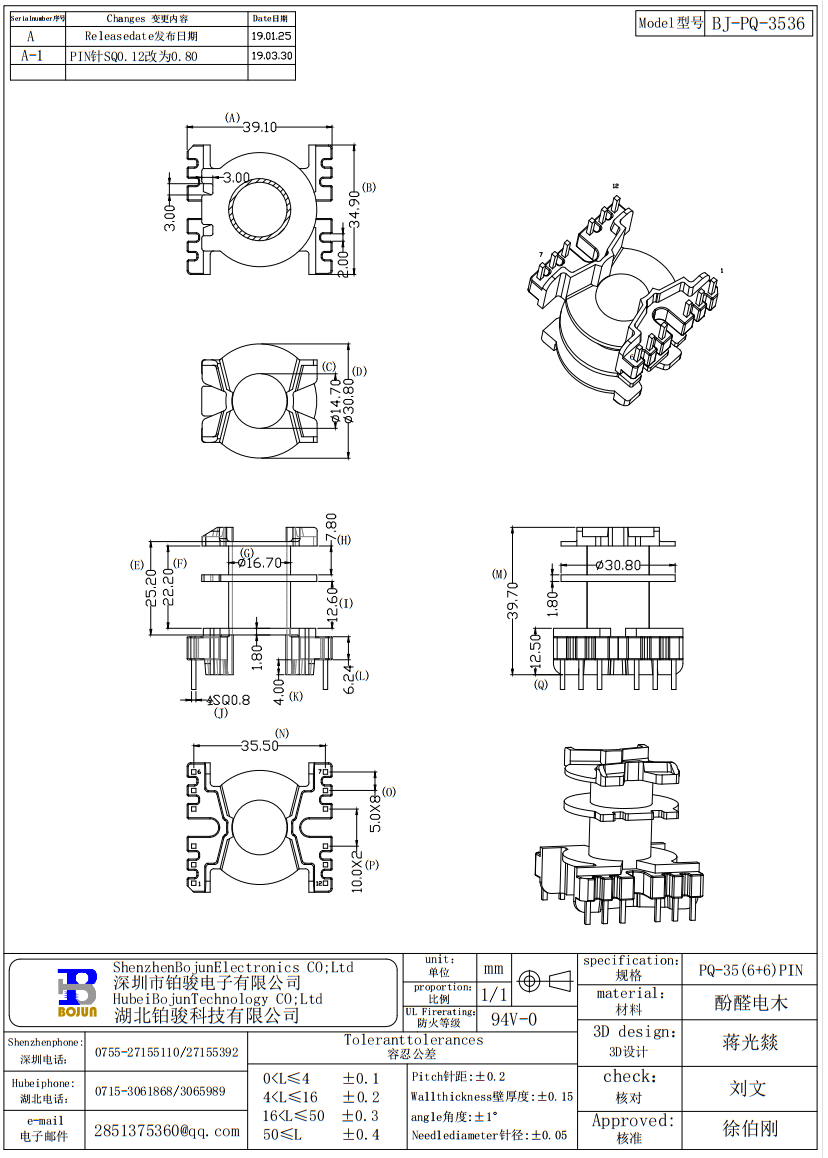 QQ截图20231202085726.png