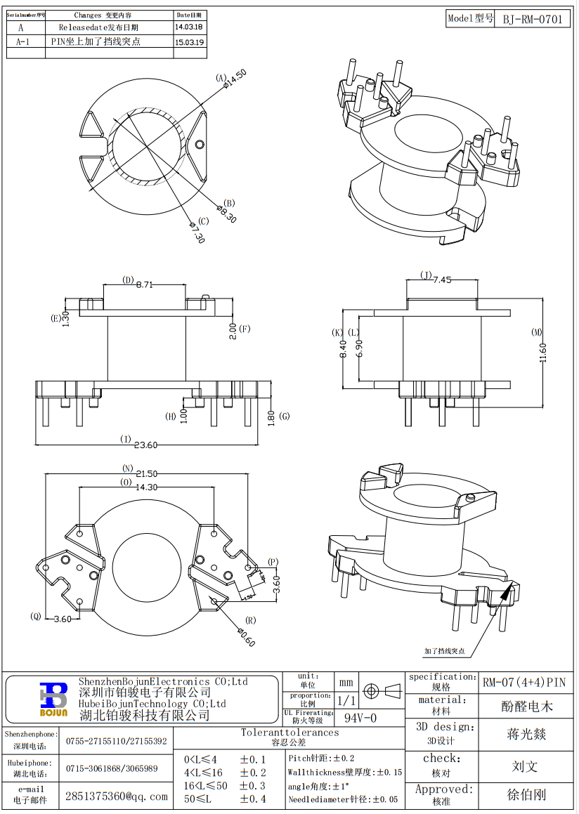 QQ截图20231202161333.png