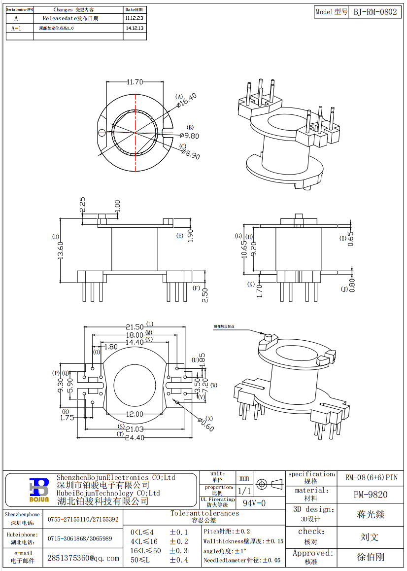 QQ截图20231204083725.png