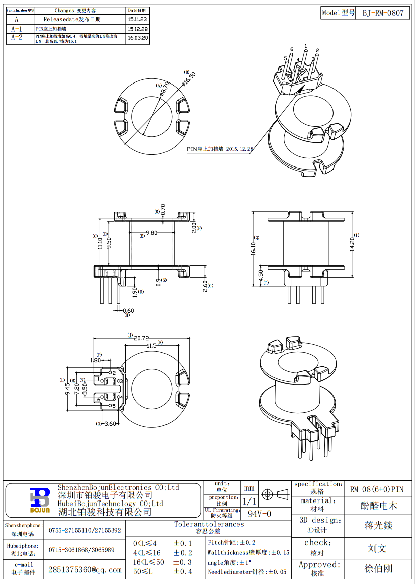 QQ截图20231204100424.png