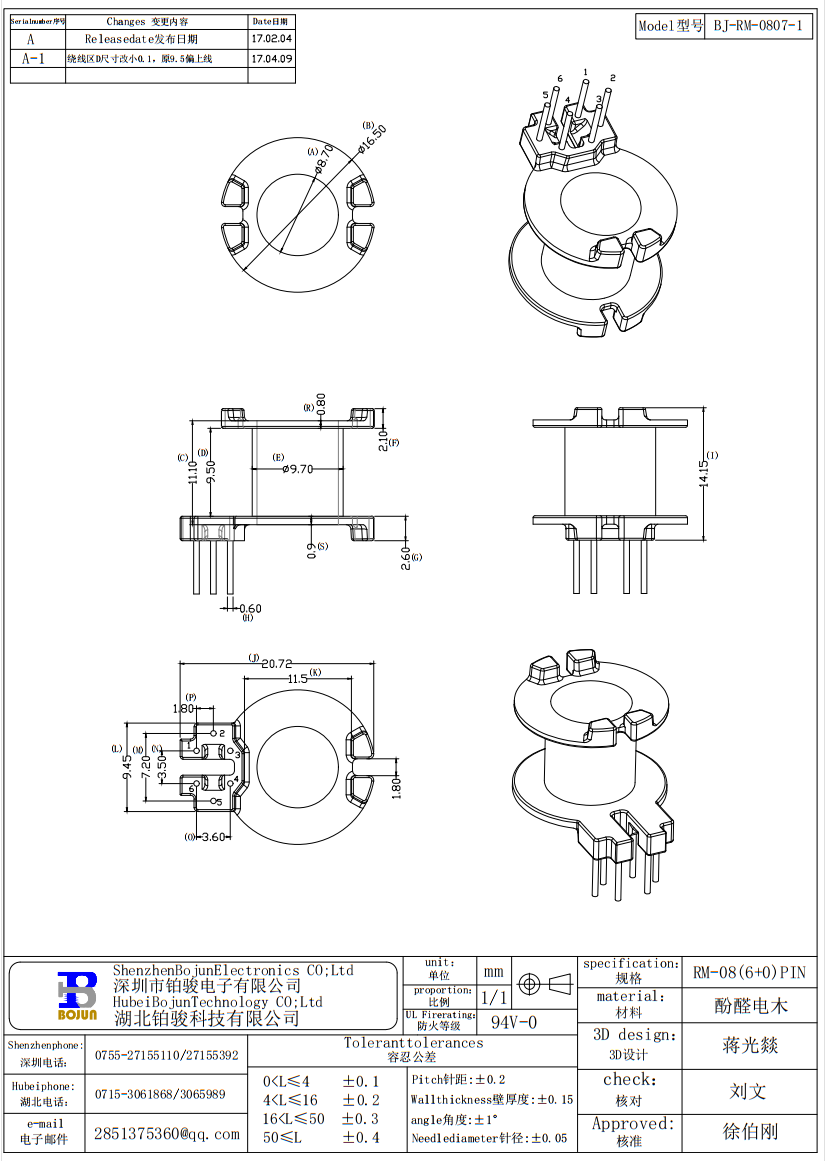 QQ截图20231204100828.png