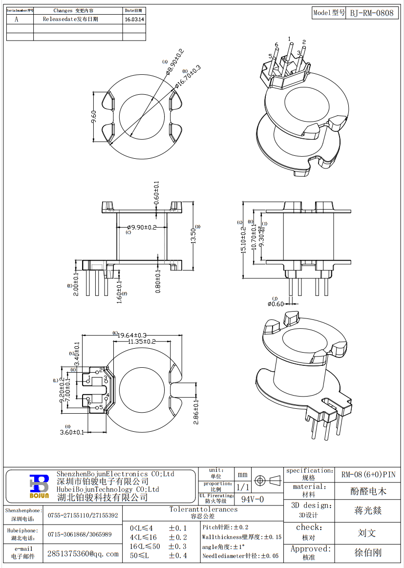 QQ截图20231204102626.png