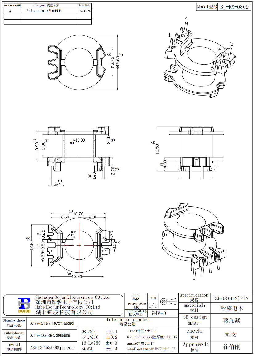 QQ截图20231204102846.png