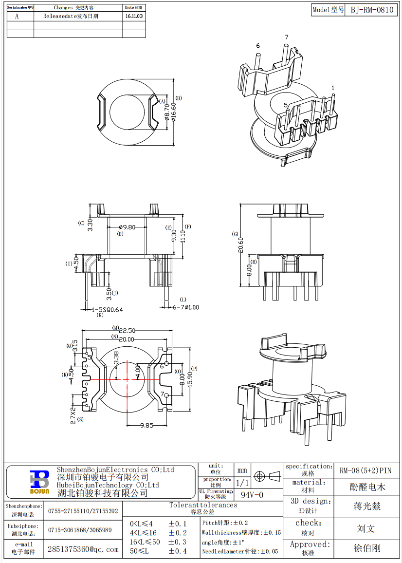 QQ截图20231204103322.png