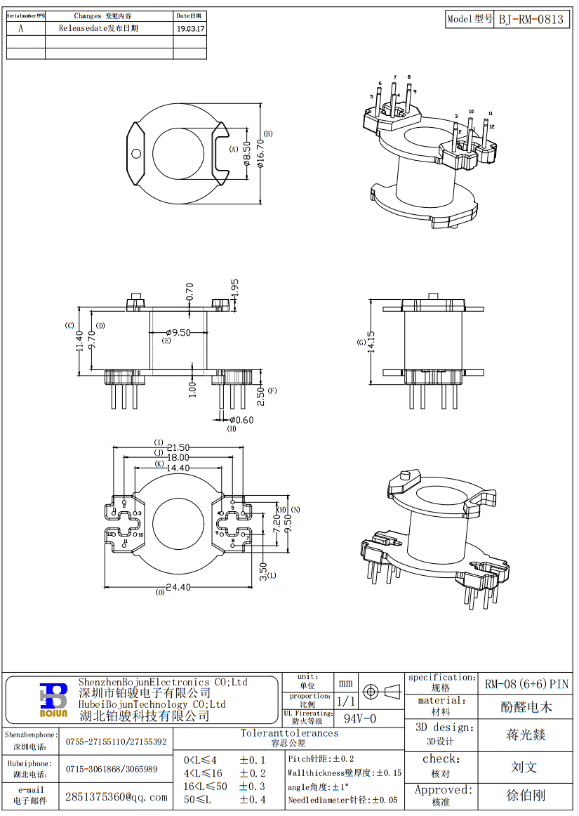 QQ截图20231204105020.png