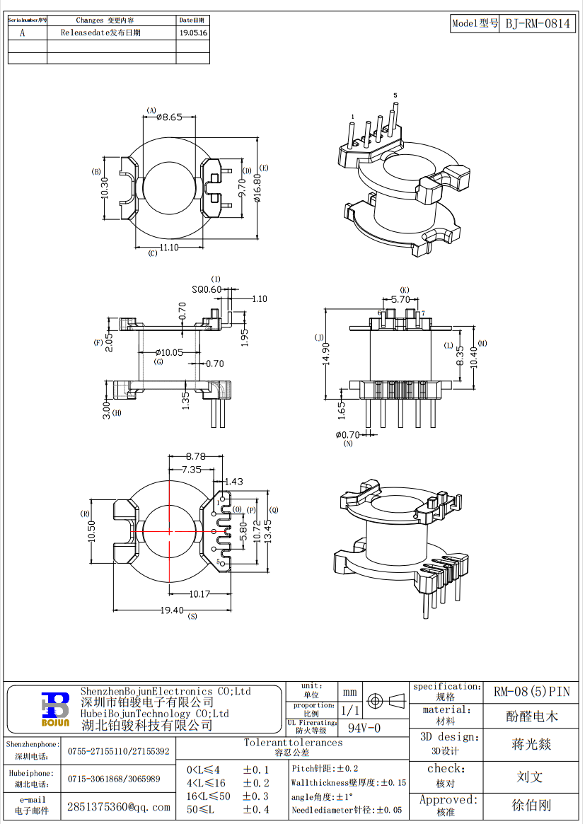 QQ截图20231204105227.png