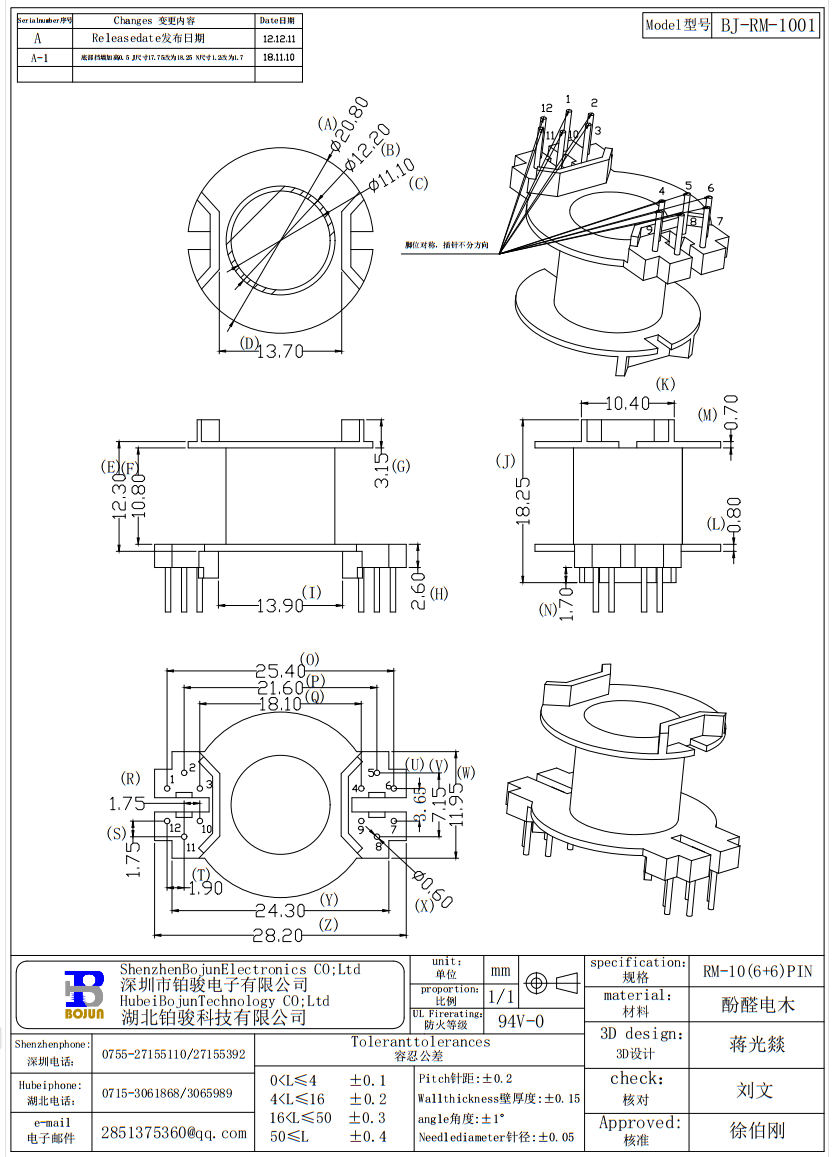 QQ截图20231204111857.png