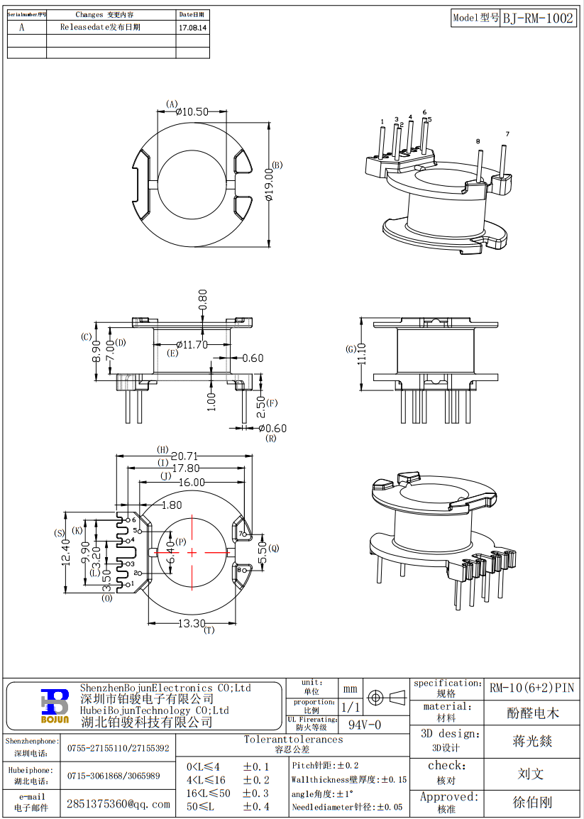 QQ截图20231204113040.png