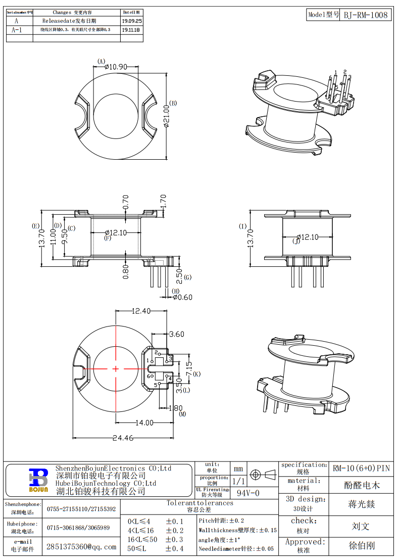 QQ截图20231204133810.png