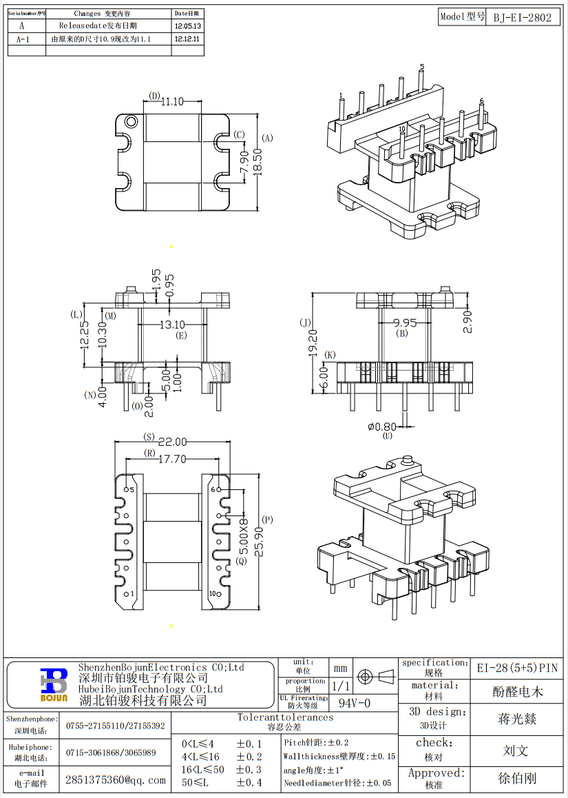 QQ截图20231227081509.png