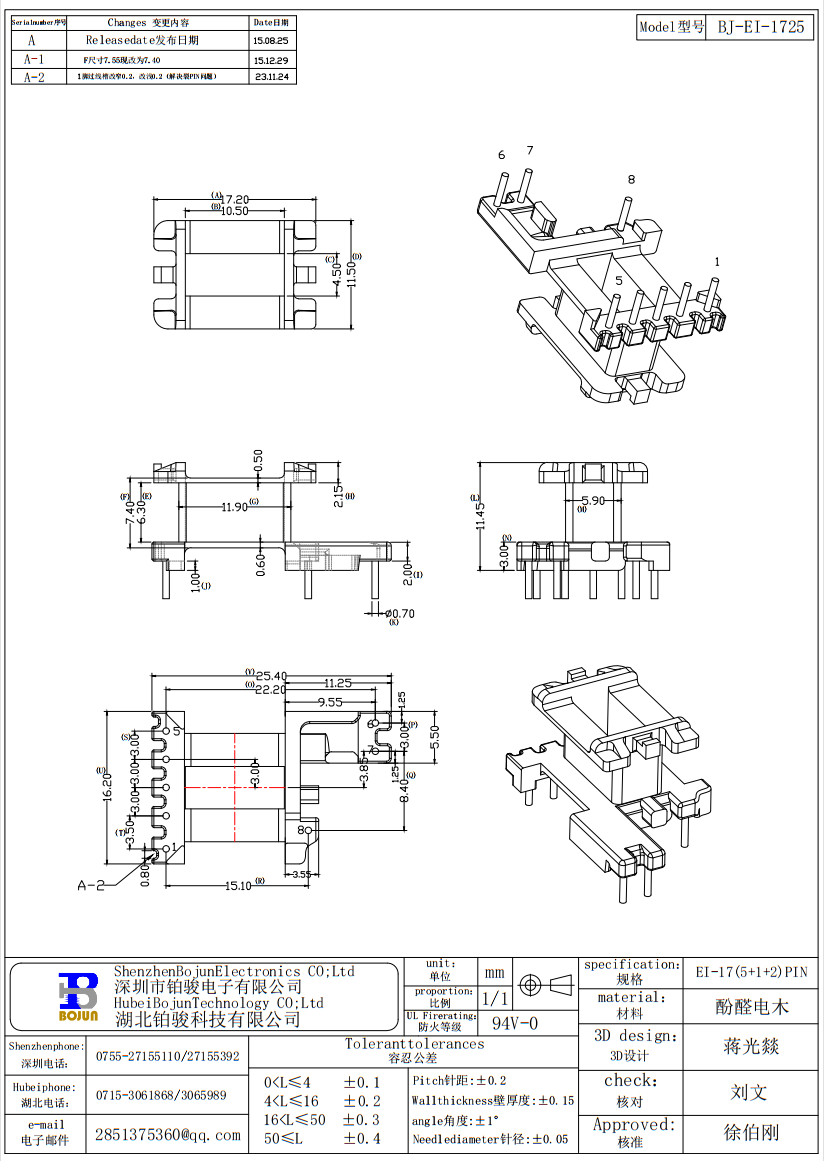 QQ截图20240106094728.png