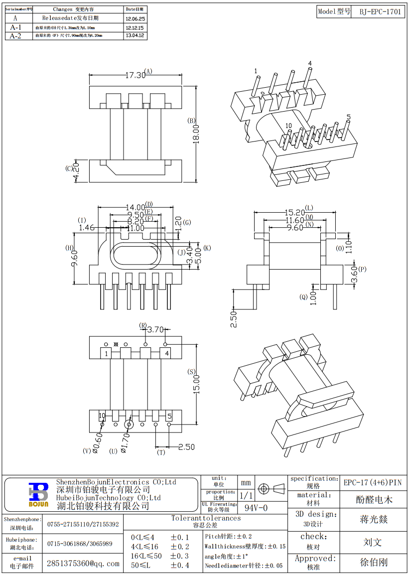 QQ截图20240131091058.png